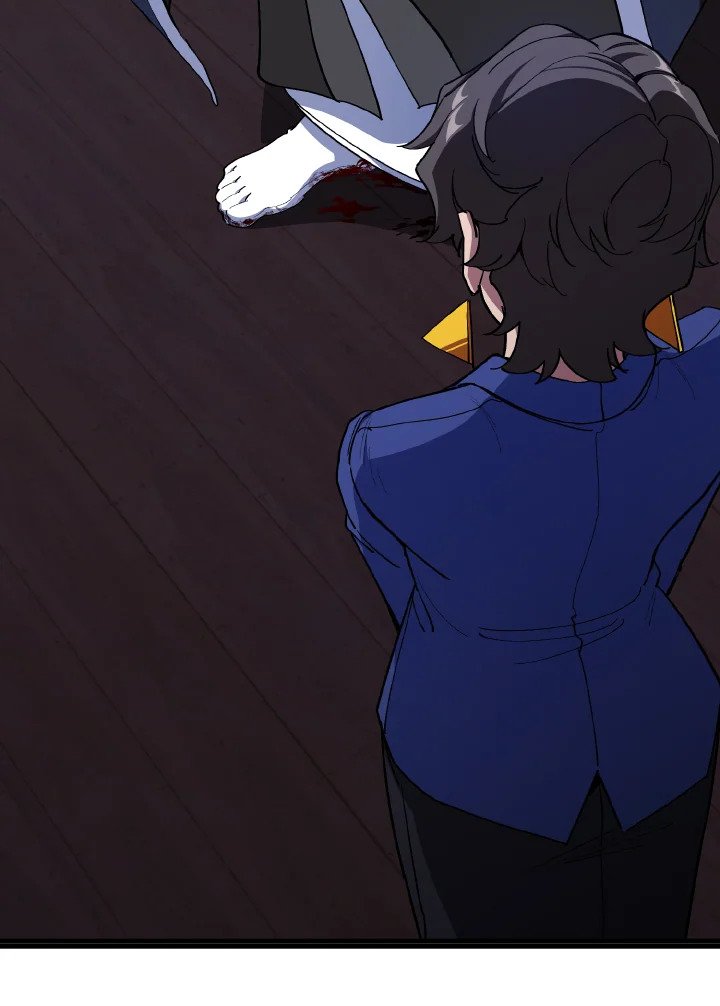 Max Level Player ตอนที่ 99 page 66