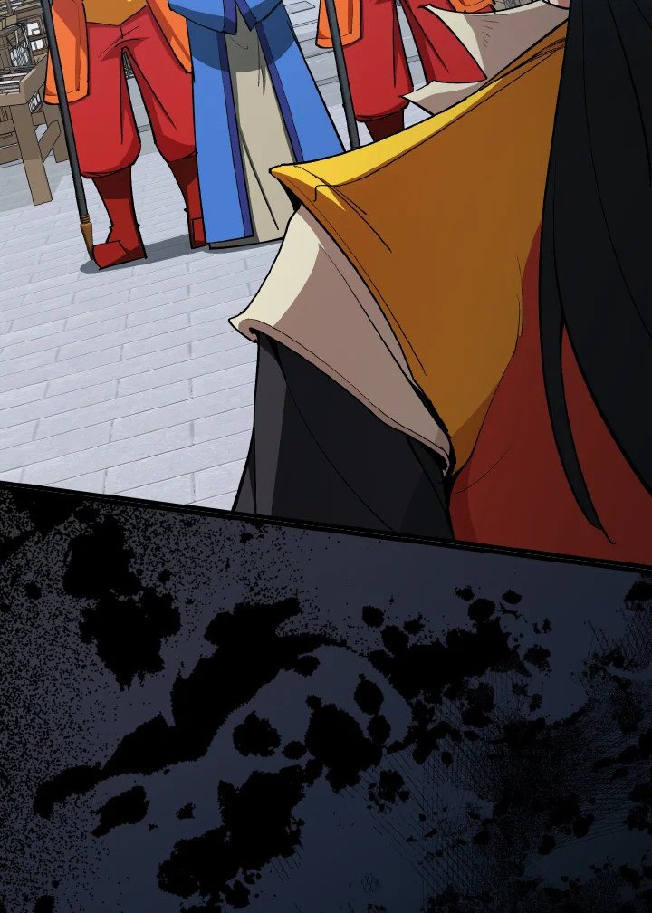 Max Level Player ตอนที่ 99 page 80