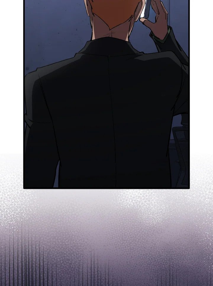 Max Level Player ตอนที่ 99 page 86