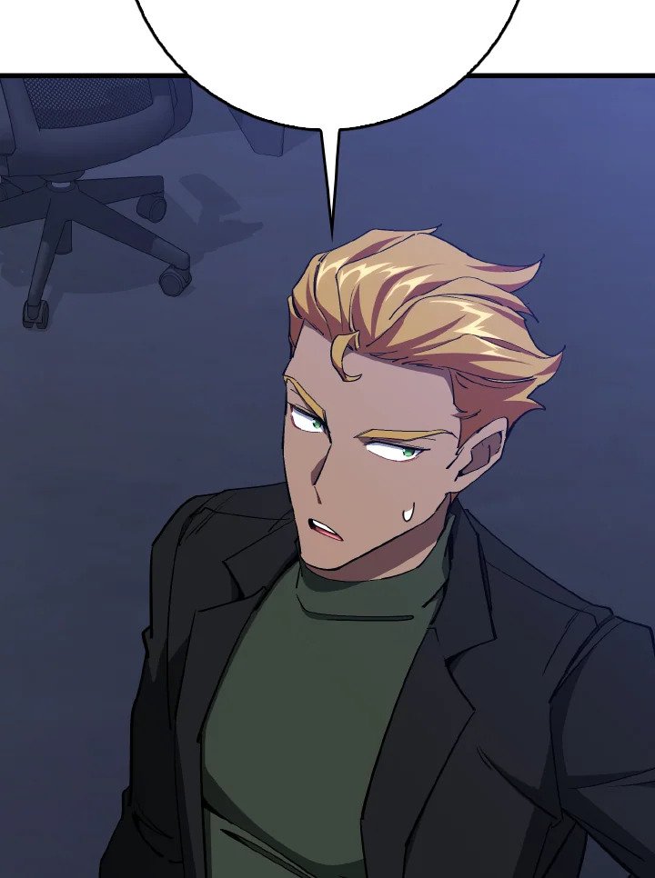 Max Level Player ตอนที่ 99 page 89