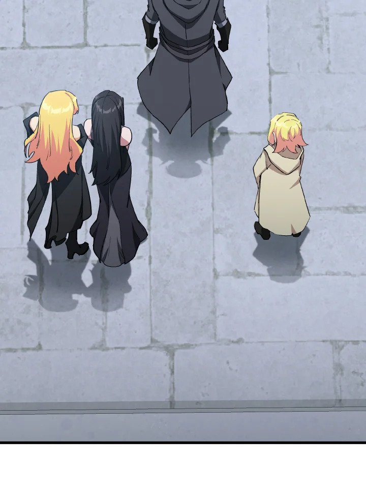 Max Level Player ตอนที่ 99 page 95