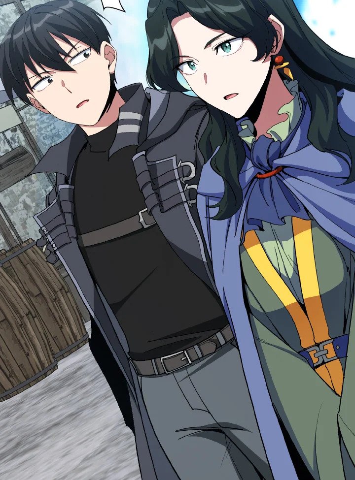 Max Level Player ตอนที่ 100 page 17