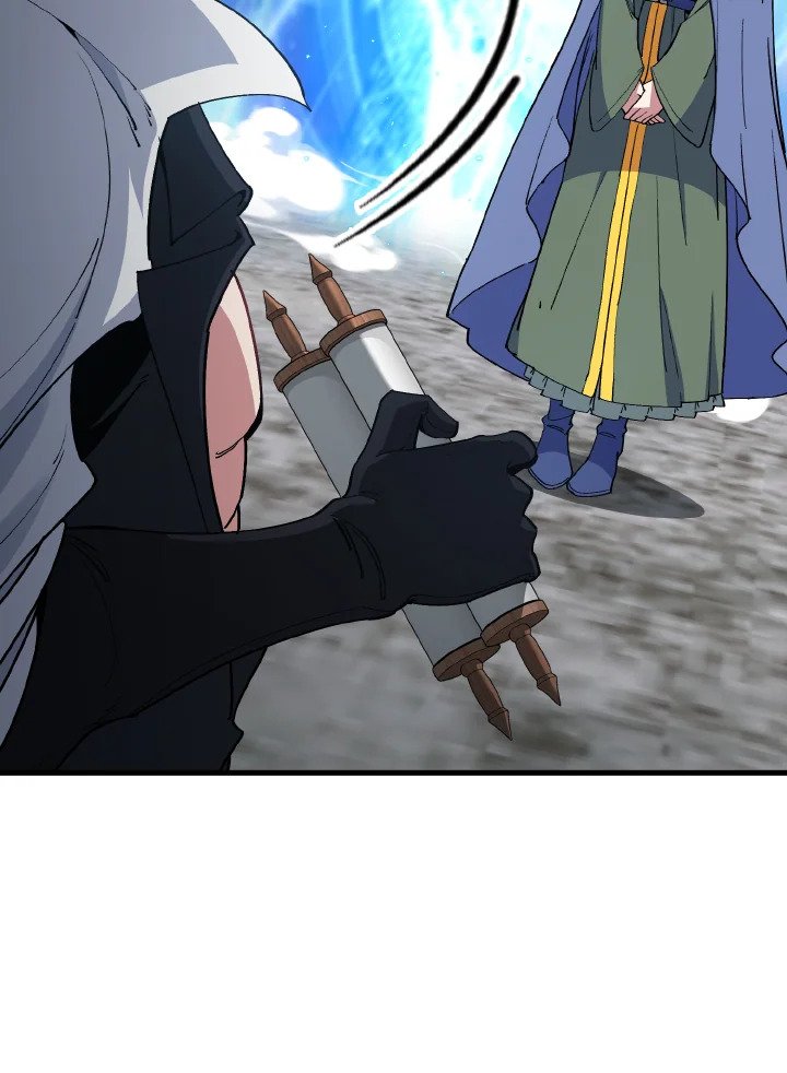 Max Level Player ตอนที่ 100 page 29