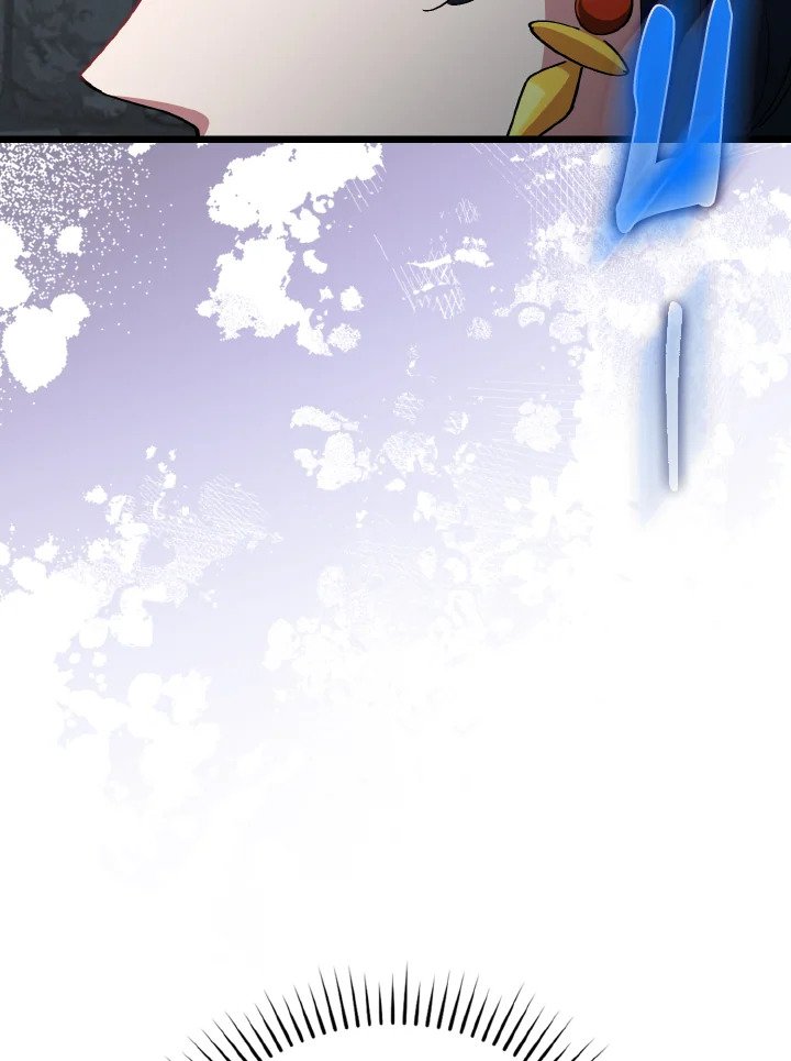 Max Level Player ตอนที่ 100 page 33