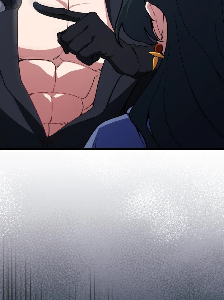 Max Level Player ตอนที่ 100 page 37