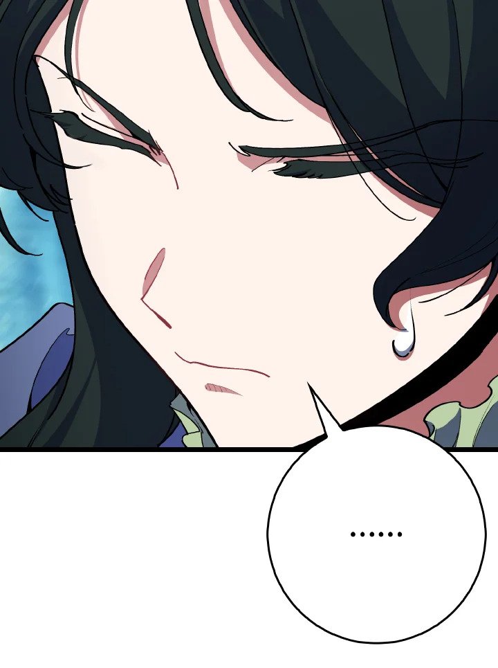 Max Level Player ตอนที่ 100 page 40