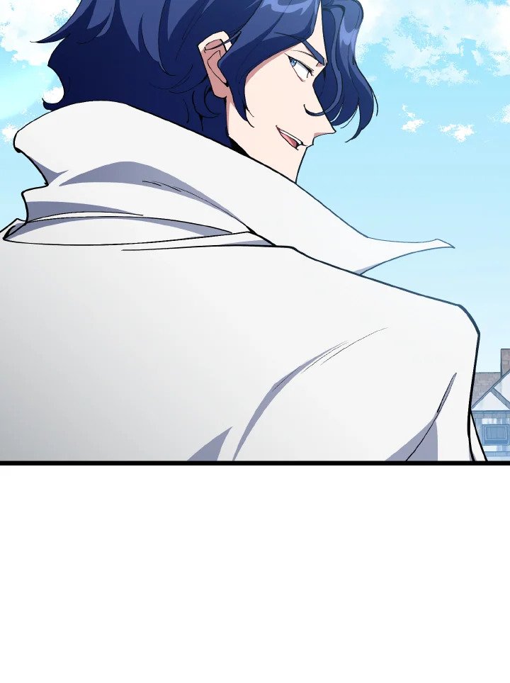 Max Level Player ตอนที่ 100 page 44