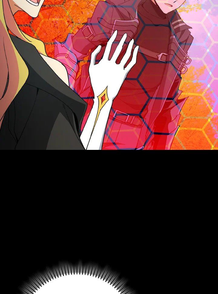 Max Level Player ตอนที่ 100 page 75