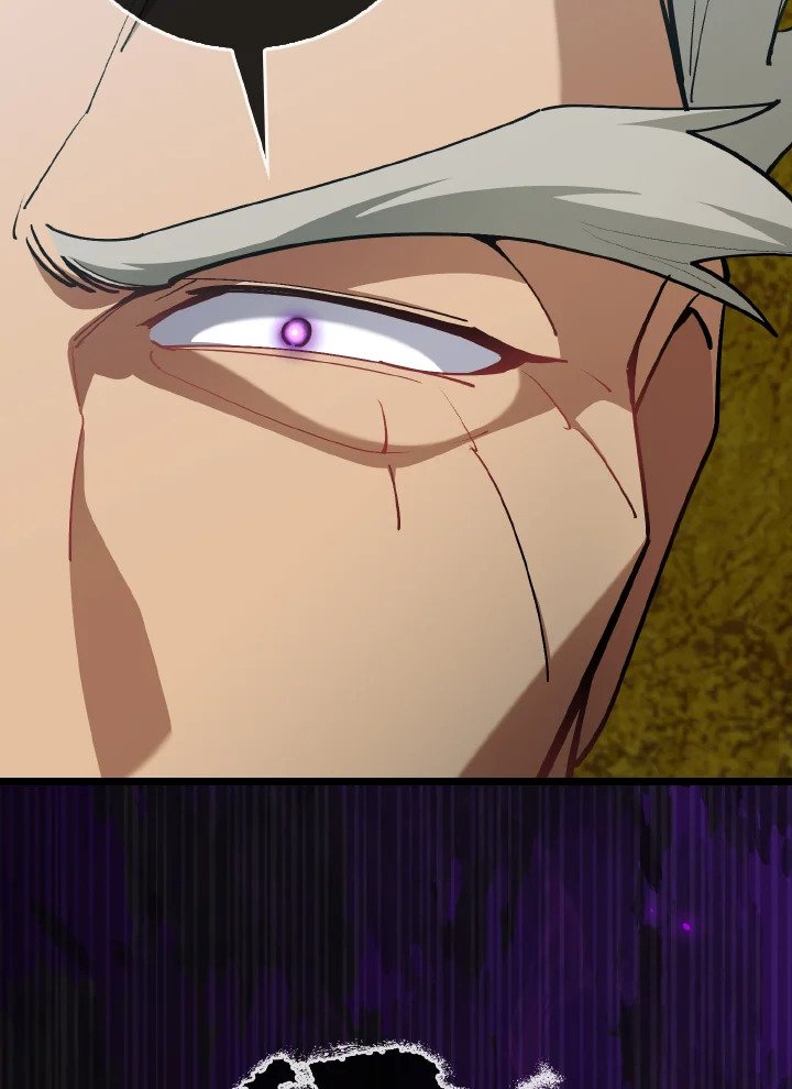 Max Level Player ตอนที่ 100 page 104