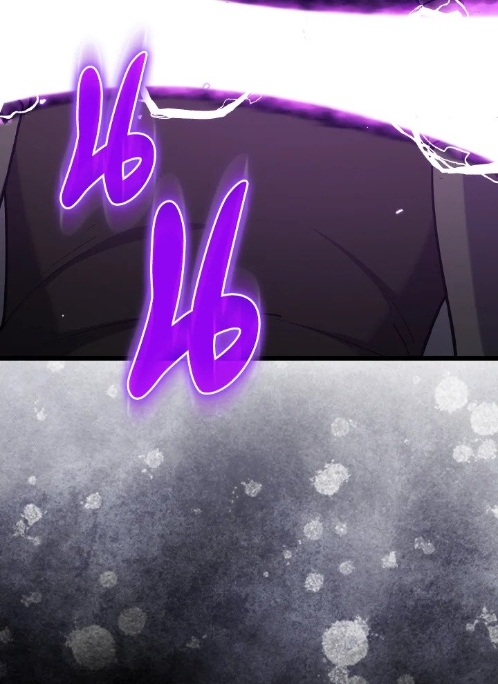 Max Level Player ตอนที่ 100 page 110