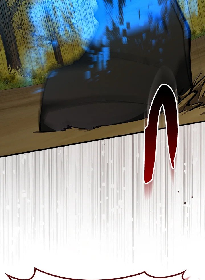 Max Level Player ตอนที่ 100 page 125