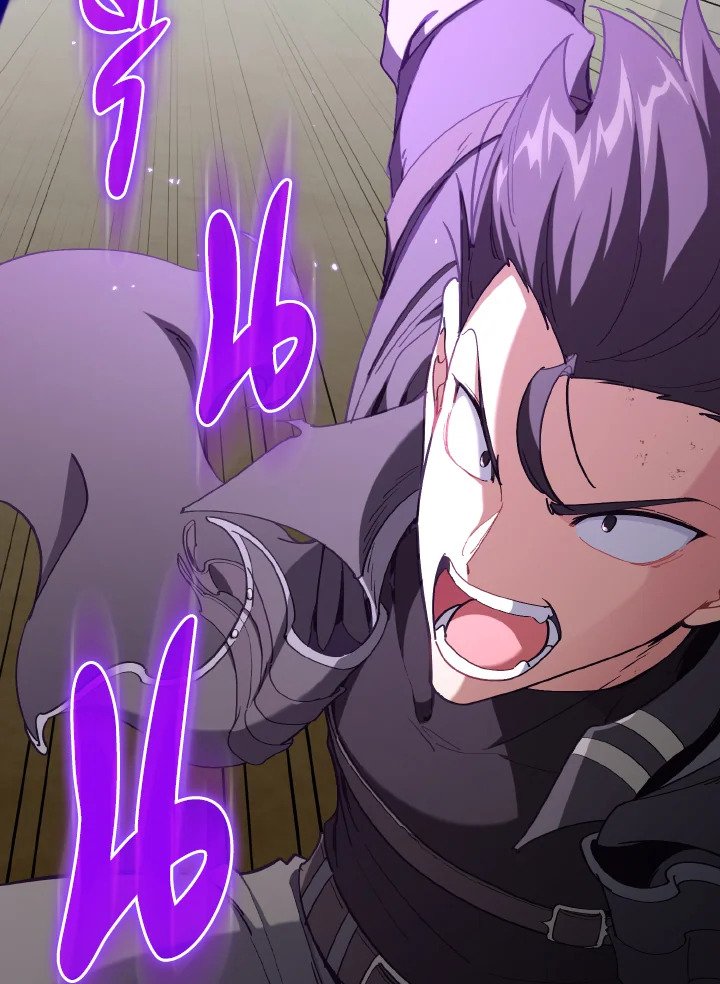 Max Level Player ตอนที่ 100 page 127