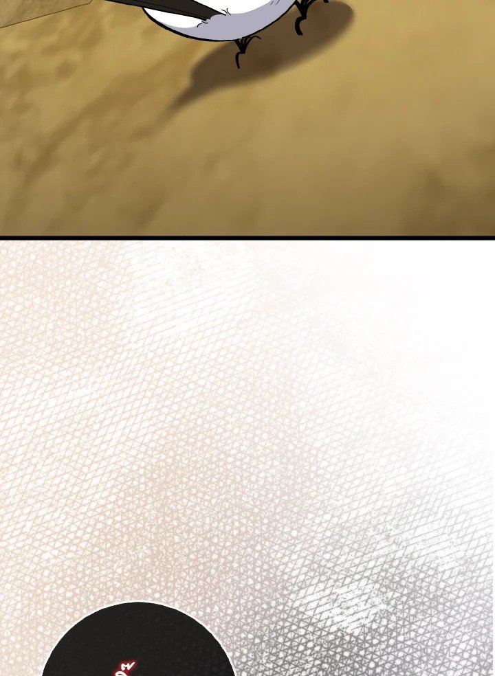 Max Level Player ตอนที่ 100 page 132