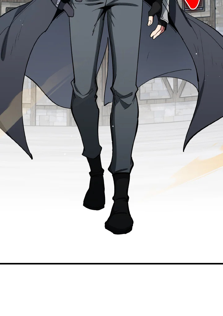 Max Level Player ตอนที่ 101 page 53