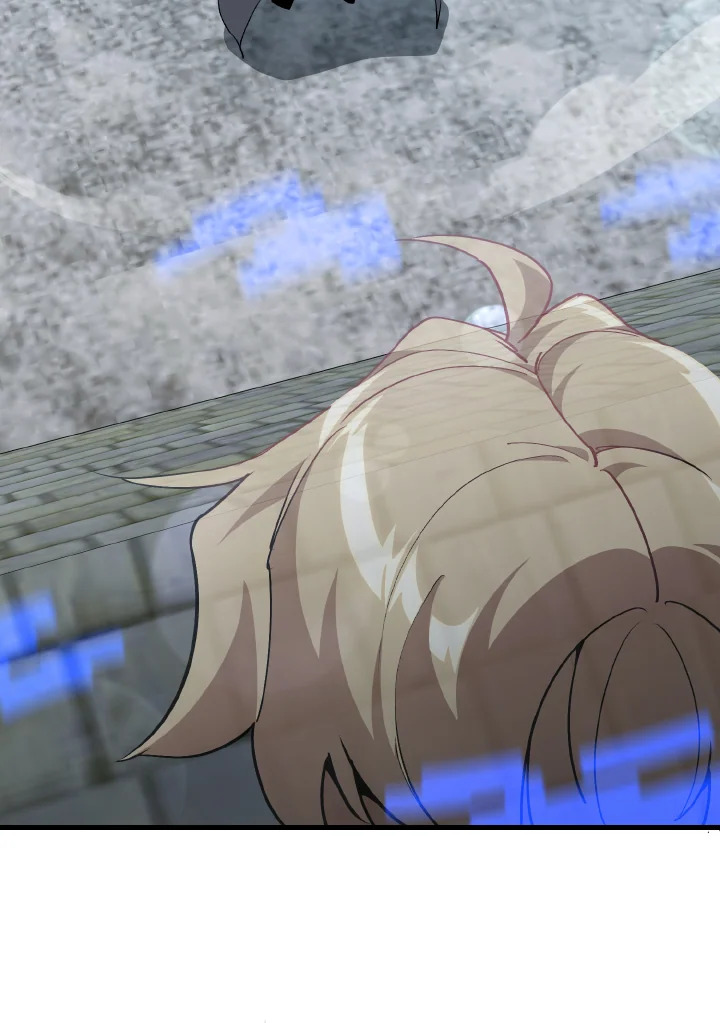 Max Level Player ตอนที่ 101 page 75