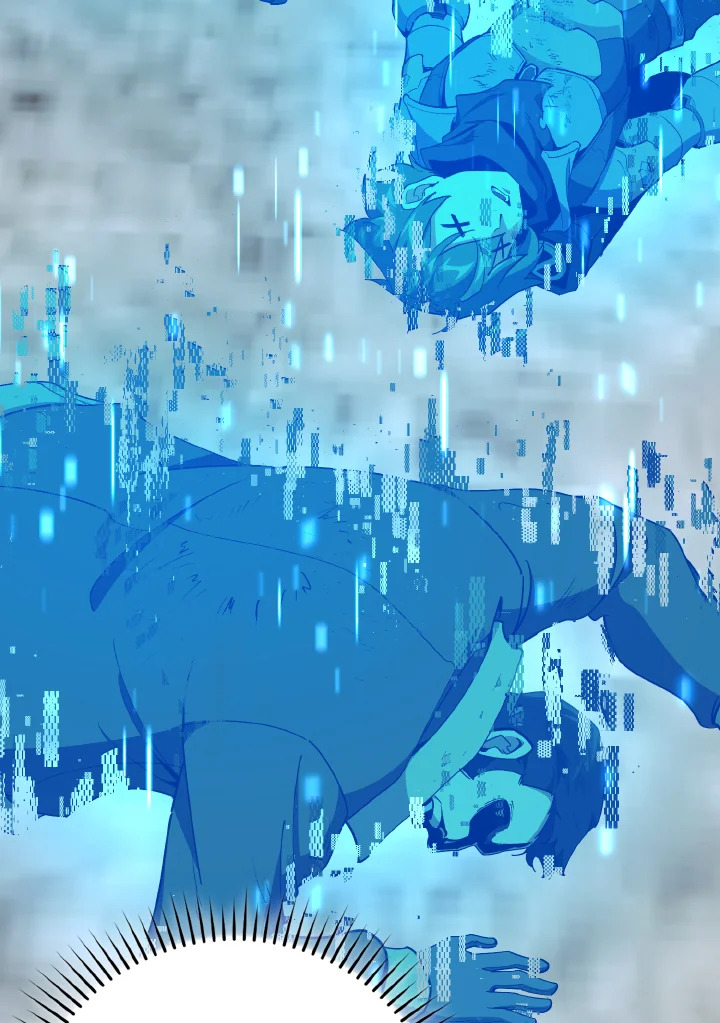 Max Level Player ตอนที่ 101 page 79