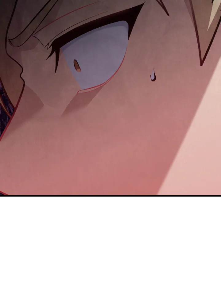 Max Level Player ตอนที่ 101 page 90