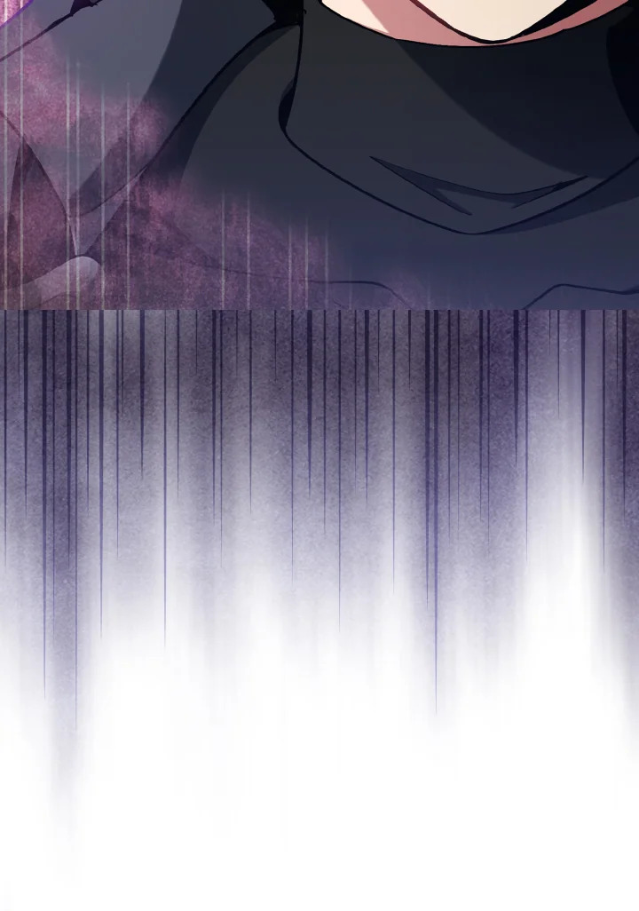 Max Level Player ตอนที่ 101 page 106