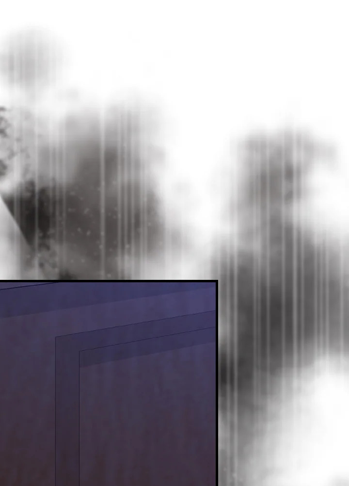 Max Level Player ตอนที่ 101 page 112