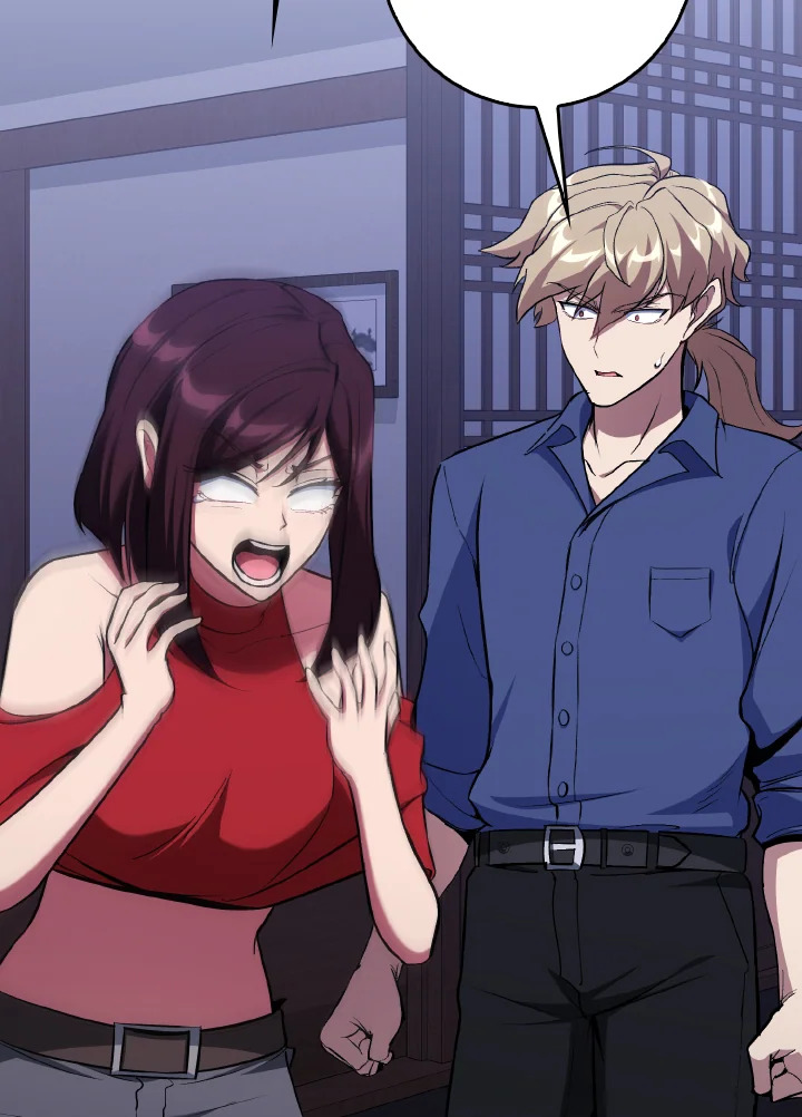 Max Level Player ตอนที่ 101 page 115