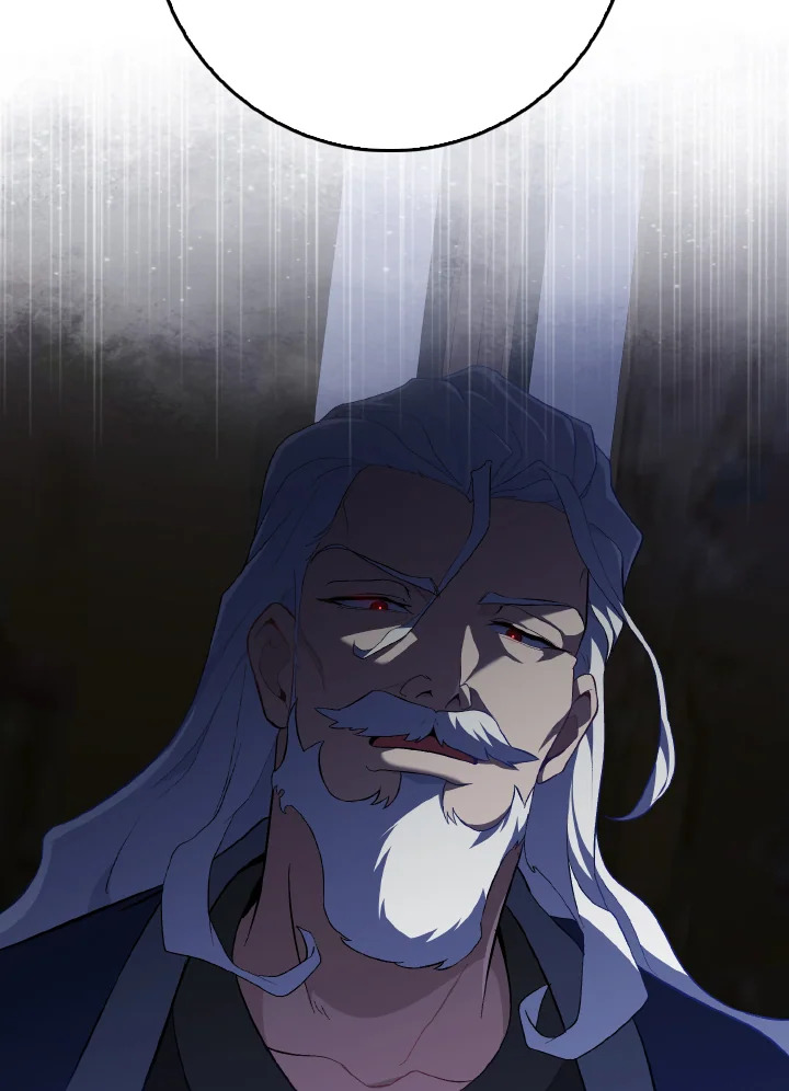 Max Level Player ตอนที่ 101 page 122