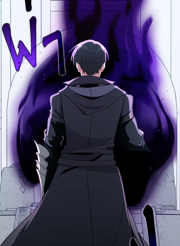 Max Level Player ตอนที่ 102 page 17