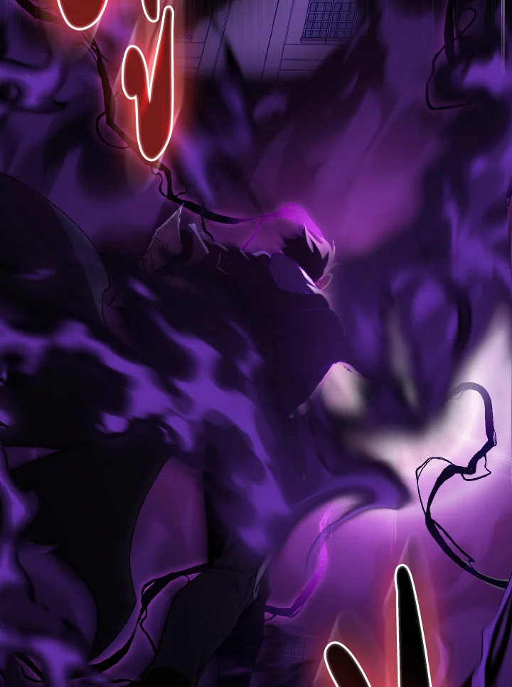 Max Level Player ตอนที่ 102 page 38