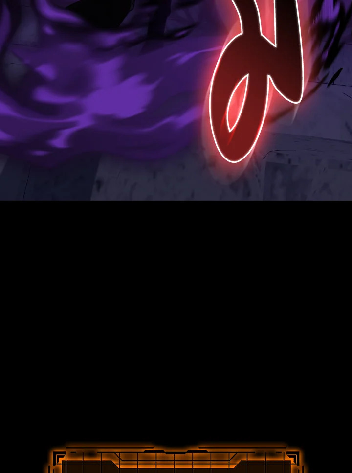 Max Level Player ตอนที่ 102 page 39