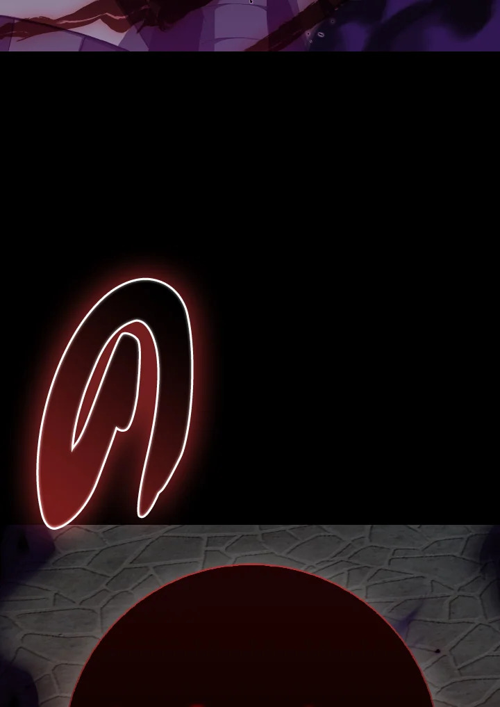 Max Level Player ตอนที่ 102 page 51