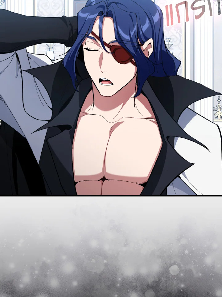 Max Level Player ตอนที่ 102 page 61