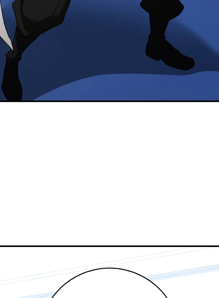 Max Level Player ตอนที่ 102 page 77