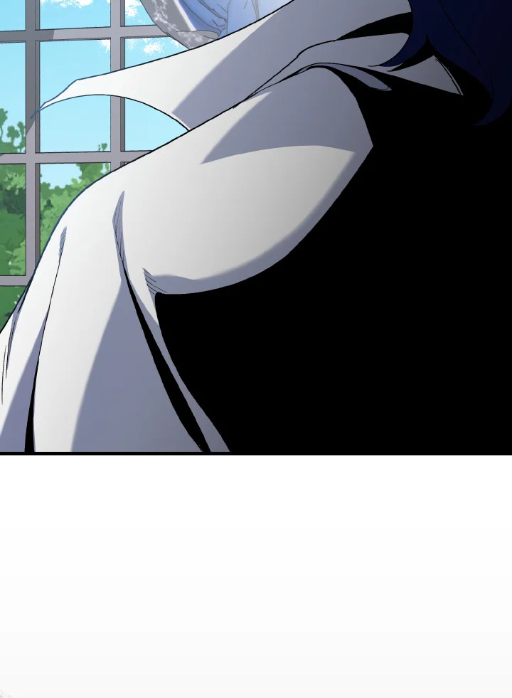 Max Level Player ตอนที่ 102 page 79