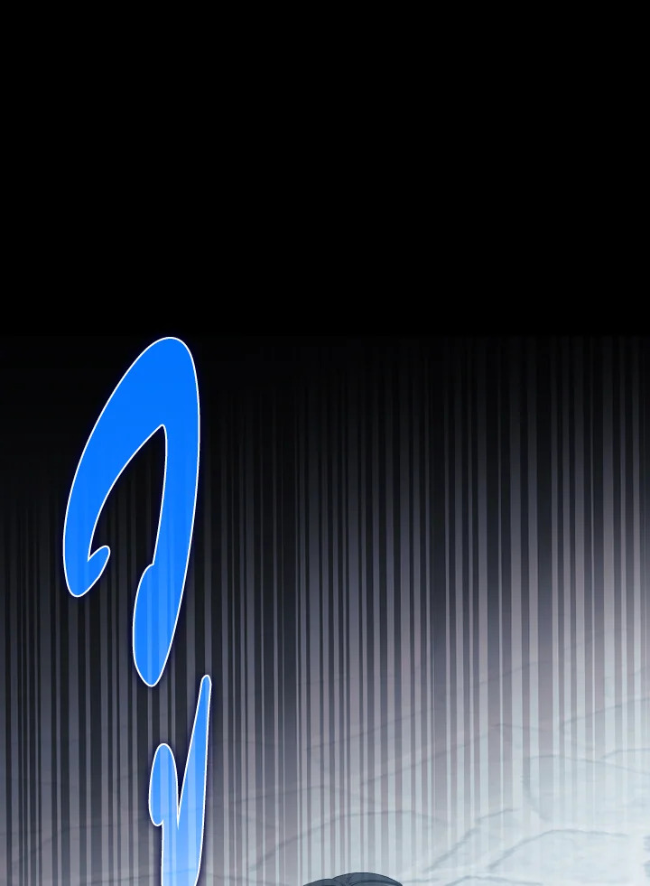 Max Level Player ตอนที่ 102 page 82