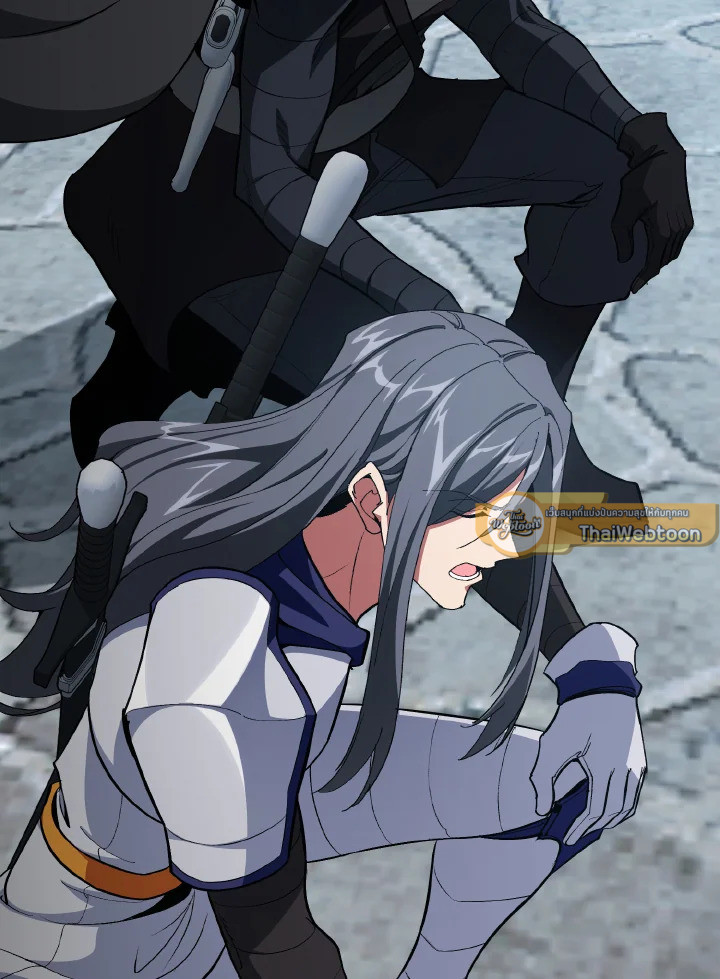 Max Level Player ตอนที่ 102 page 90