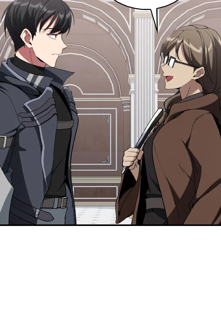 Max Level Player ตอนที่ 102 page 117