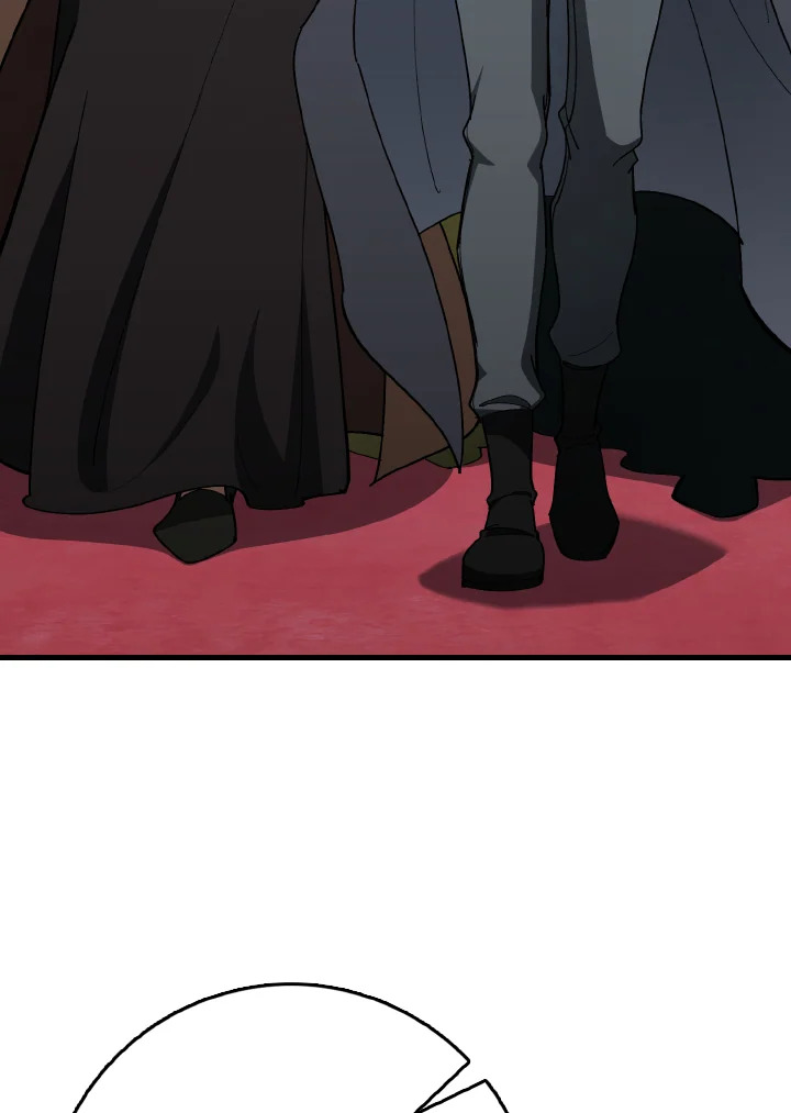 Max Level Player ตอนที่ 102 page 123