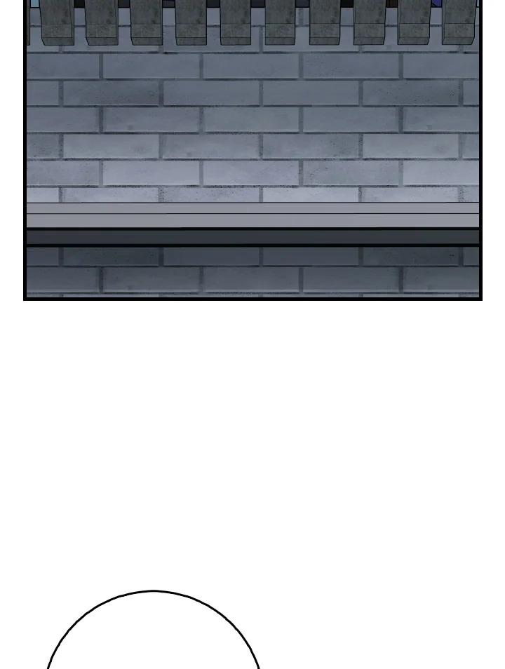 Max Level Player ตอนที่ 102 page 135