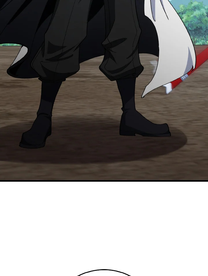 Max Level Player ตอนที่ 102 page 139