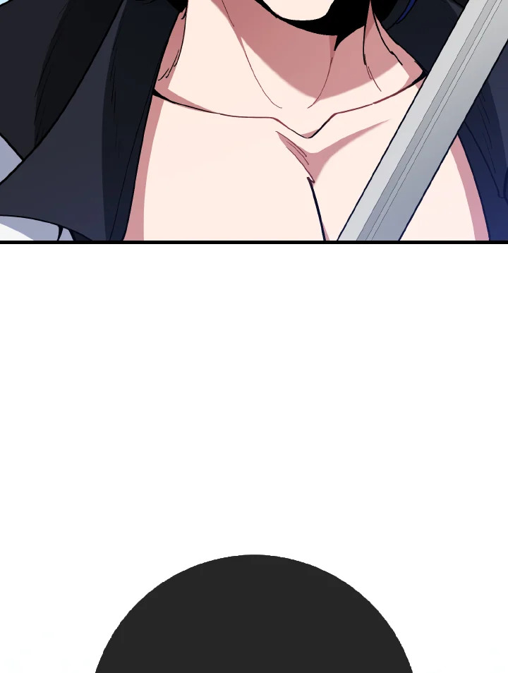 Max Level Player ตอนที่ 102 page 141