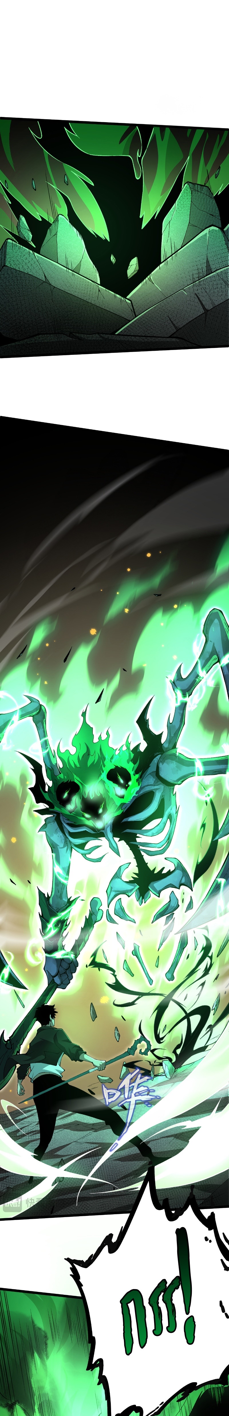 Maxed Strength Necromancer เนโครแมนเซอร์ ผู้ไร้เทียมทาน ตอนที่ 1 page 40