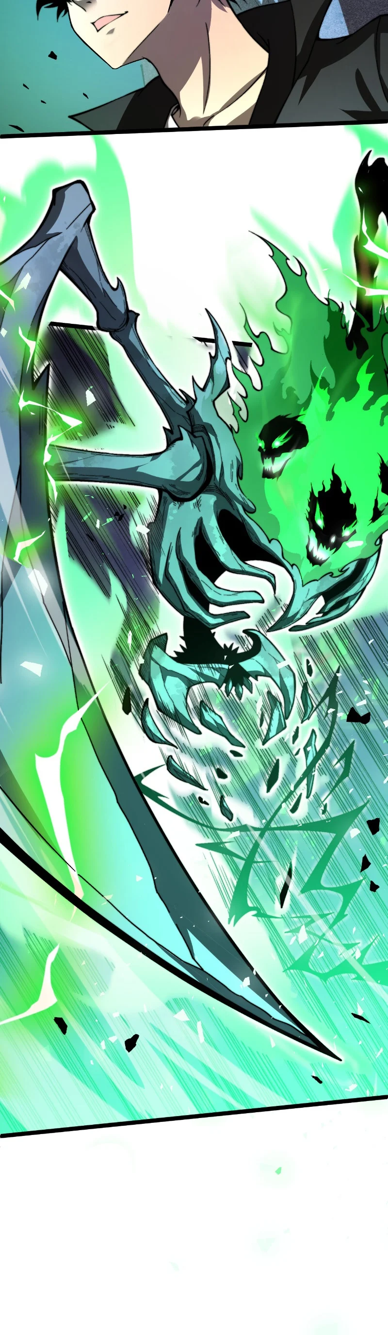 Maxed Strength Necromancer เนโครแมนเซอร์ ผู้ไร้เทียมทาน ตอนที่ 2 page 14