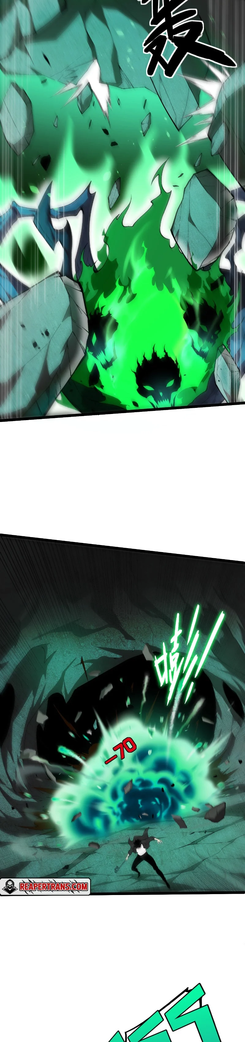 Maxed Strength Necromancer เนโครแมนเซอร์ ผู้ไร้เทียมทาน ตอนที่ 2 page 18