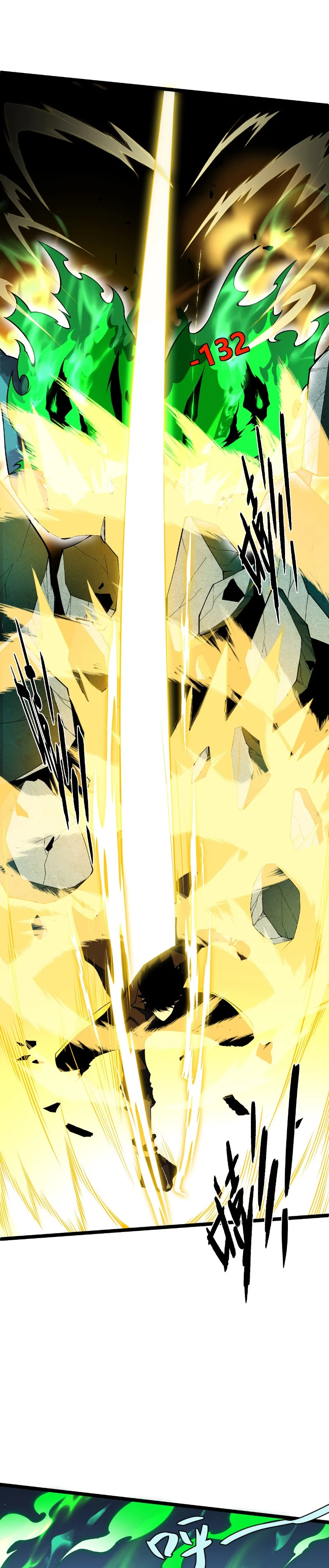 Maxed Strength Necromancer เนโครแมนเซอร์ ผู้ไร้เทียมทาน ตอนที่ 2 page 22