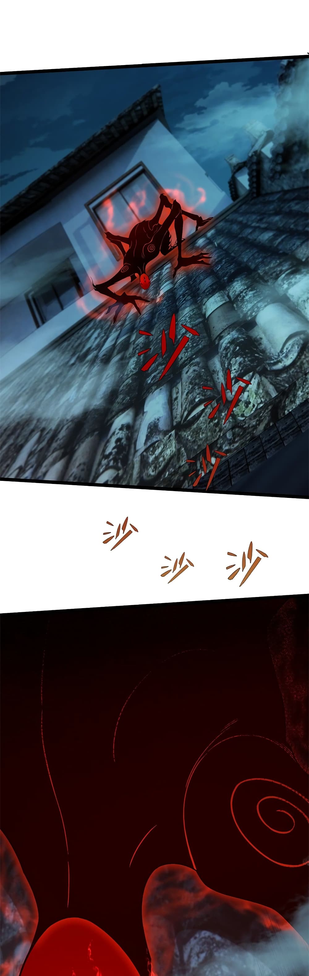 Maxed Strength Necromancer เนโครแมนเซอร์ ผู้ไร้เทียมทาน ตอนที่ 4 page 0