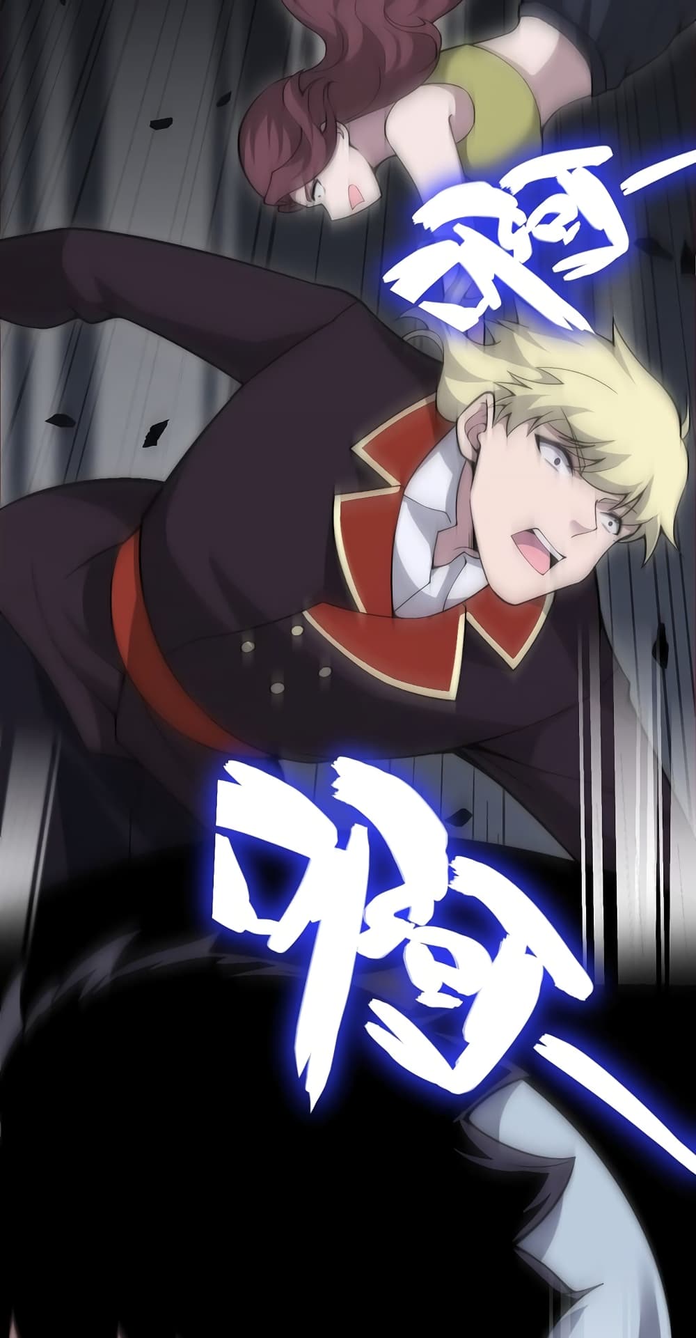 Maxed Strength Necromancer เนโครแมนเซอร์ ผู้ไร้เทียมทาน ตอนที่ 5 page 35