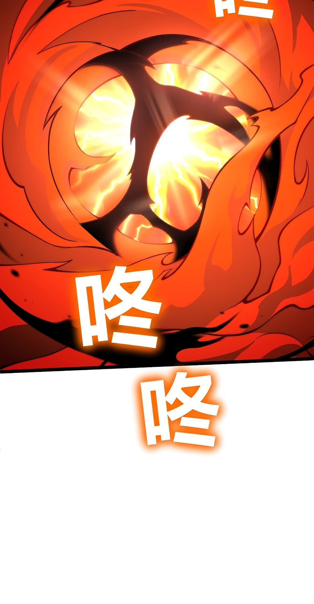 Maxed Strength Necromancer เนโครแมนเซอร์ ผู้ไร้เทียมทาน ตอนที่ 5 page 64