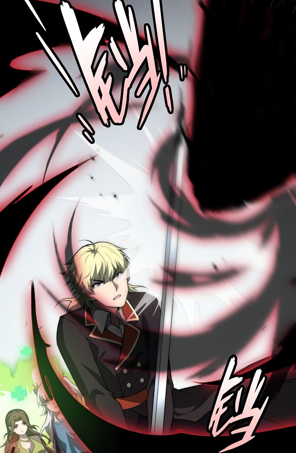 Maxed Strength Necromancer เนโครแมนเซอร์ ผู้ไร้เทียมทาน ตอนที่ 6 page 17