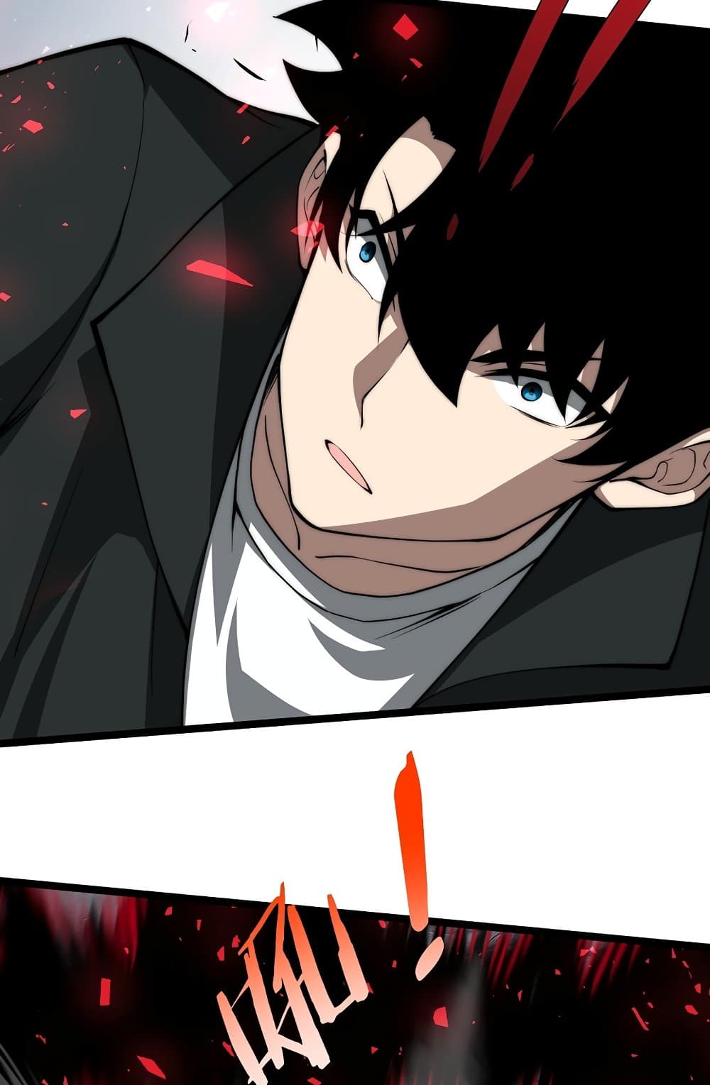 Maxed Strength Necromancer เนโครแมนเซอร์ ผู้ไร้เทียมทาน ตอนที่ 6 page 26