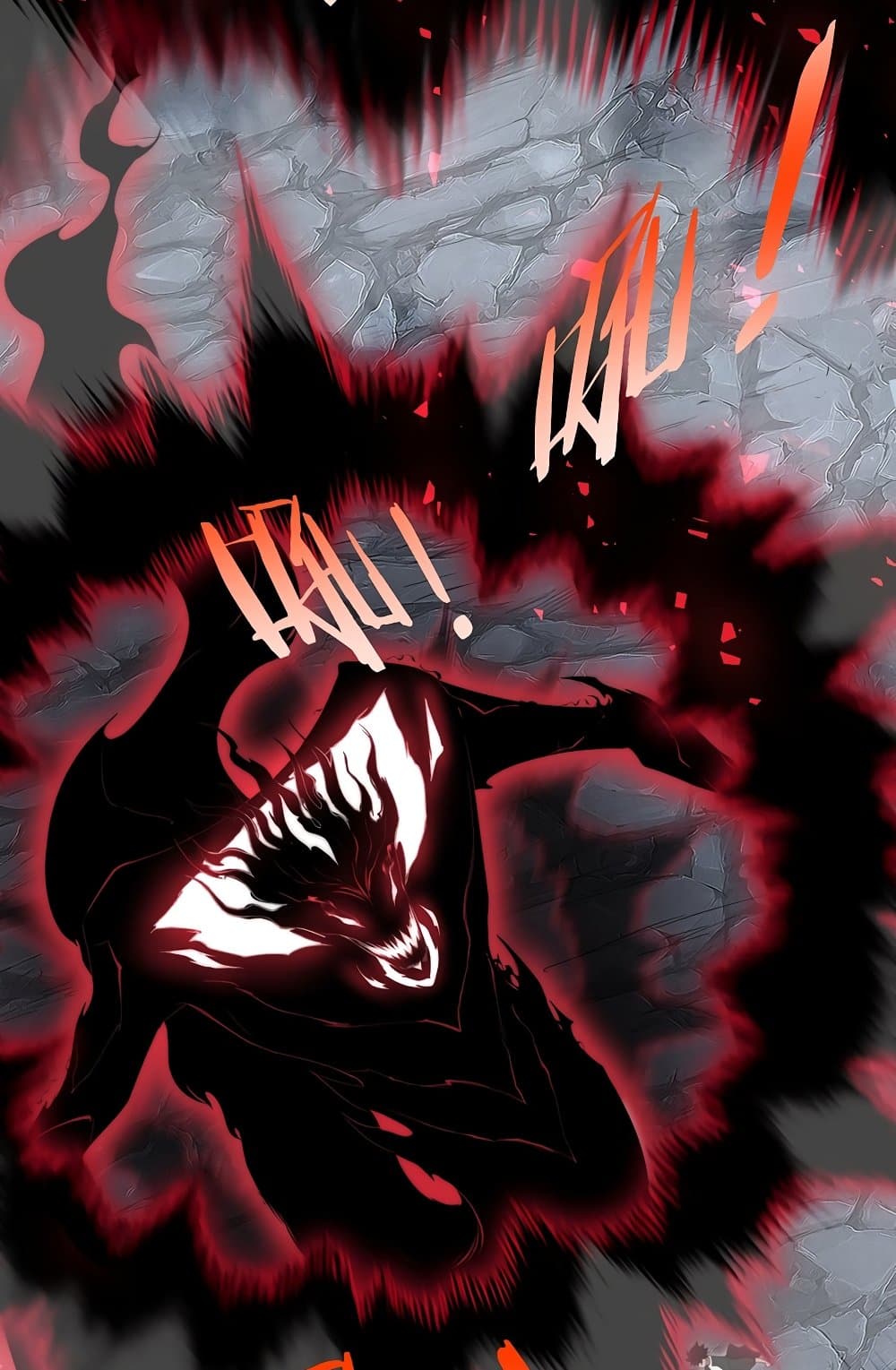 Maxed Strength Necromancer เนโครแมนเซอร์ ผู้ไร้เทียมทาน ตอนที่ 6 page 27