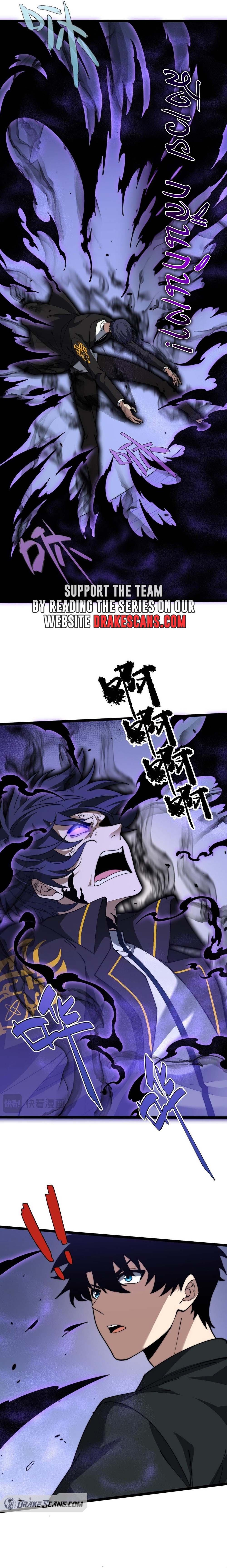 Maxed Strength Necromancer เนโครแมนเซอร์ ผู้ไร้เทียมทาน ตอนที่ 22 page 17